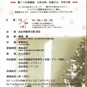 17120602