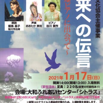 20121101