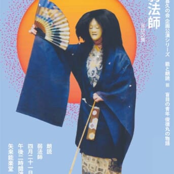 2013042