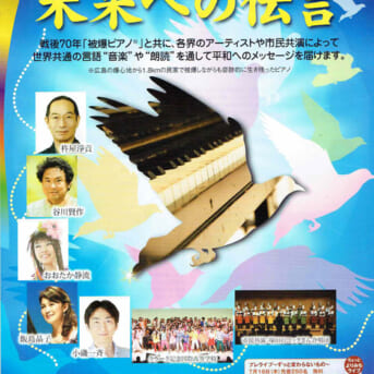 20150428-event