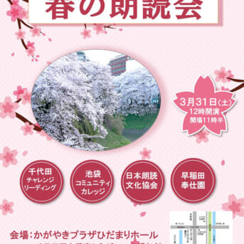 2018-spring