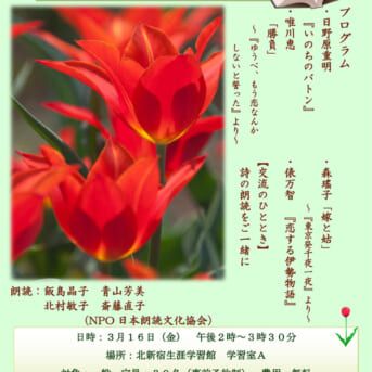 20180316
