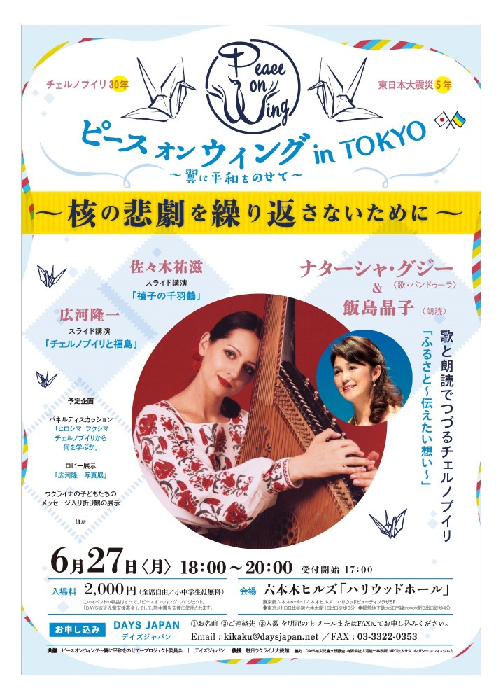 43247211377938e0a4cc28896f8563ac