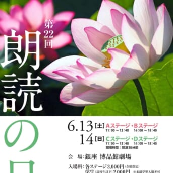 650868184_1529552639172959_2137153174793664548_n