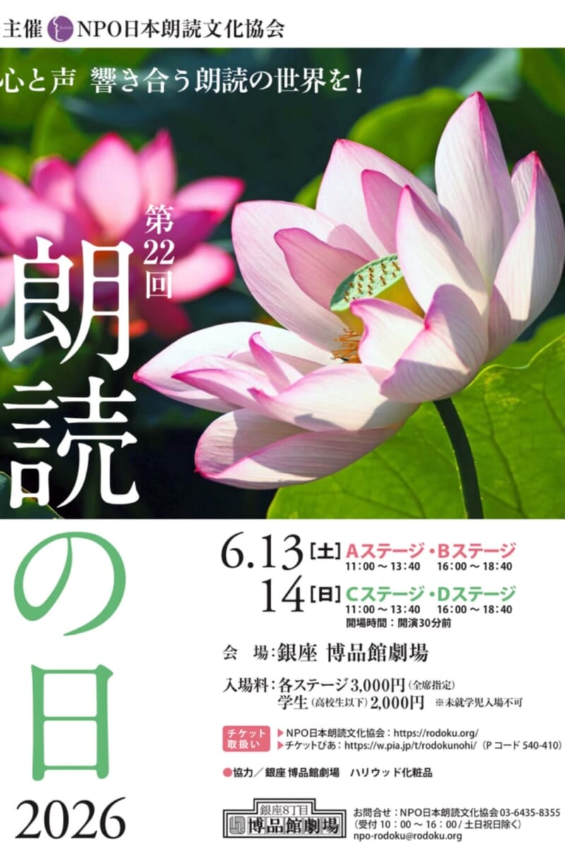 650868184_1529552639172959_2137153174793664548_n