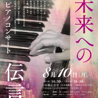 76da9945-b806-4545-ac04-63f791d50881