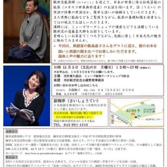 a890321a