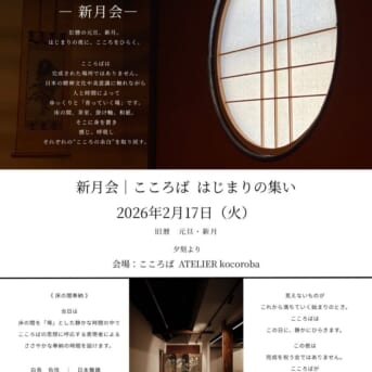 d5c522dd-48a1-4d3a-a0ce-16ca3f827b48