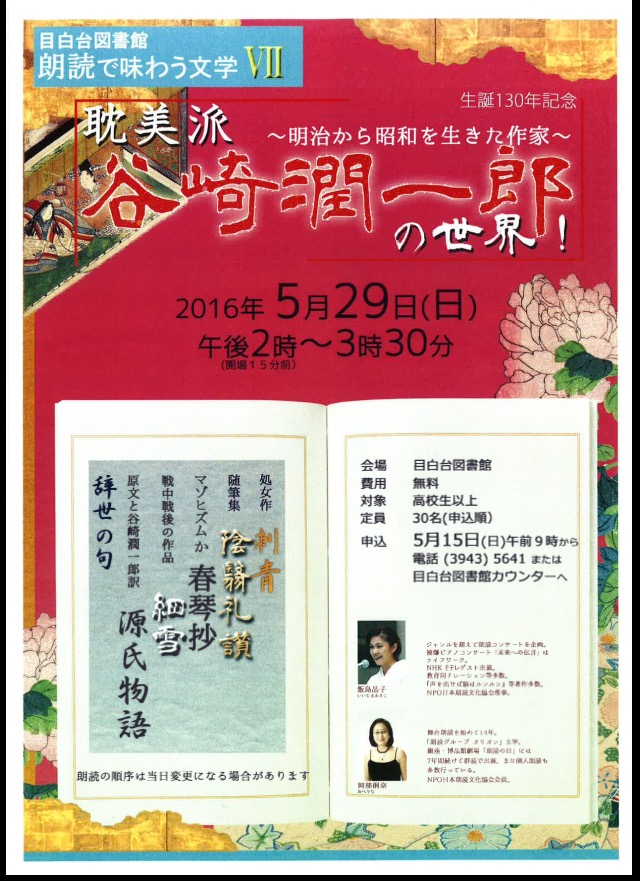 e44fdd328e10f1ef76e13a49ab196221