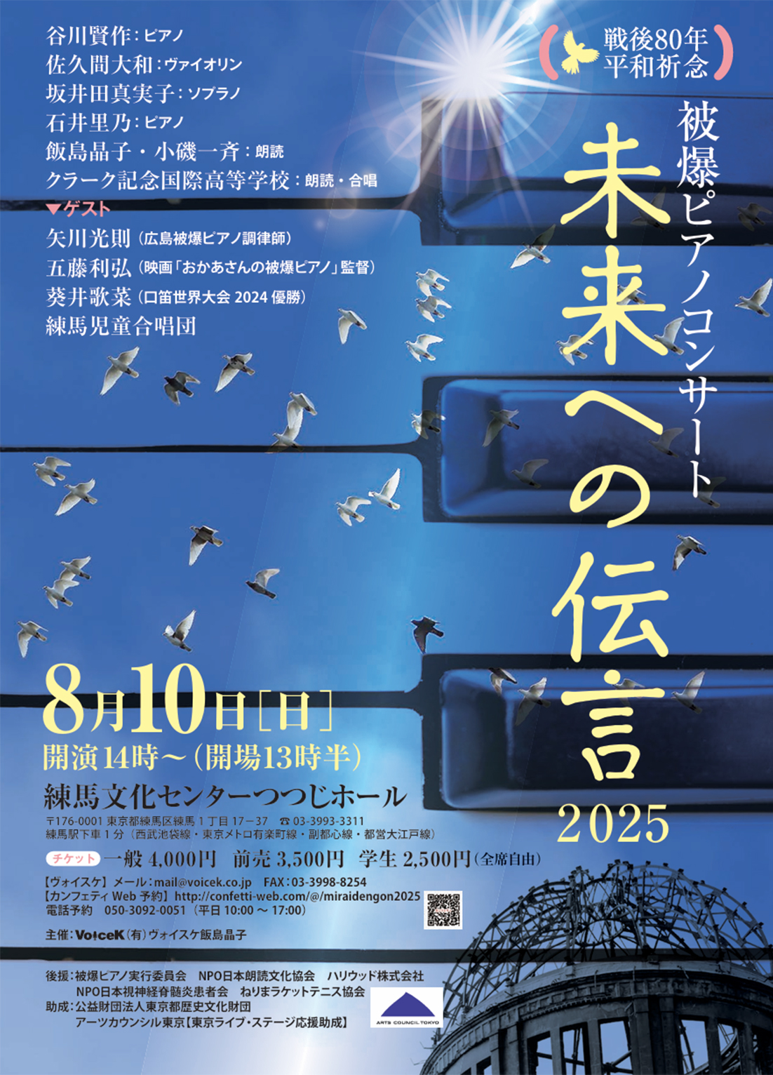 event_img