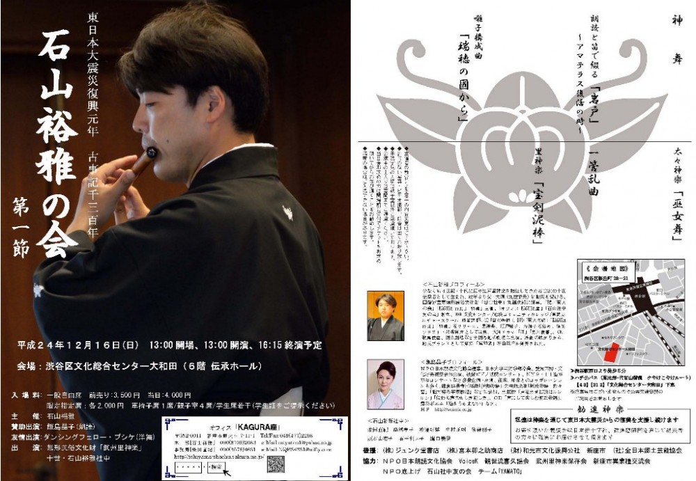 img_286407_63680718_0