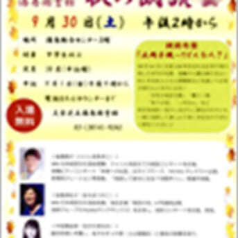 top_11